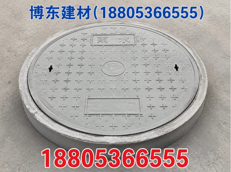 寿光市水泥井盖展示图